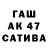 КЕТАМИН VHQ Tolegen Naizabekov