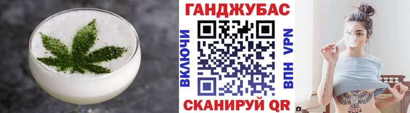 Еда ТГК марихуана  Купить где  Озёры 