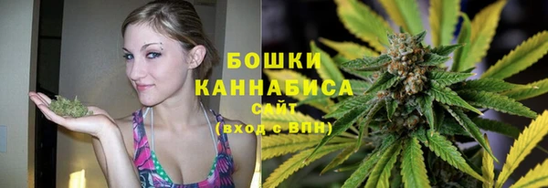 мдма Горняк