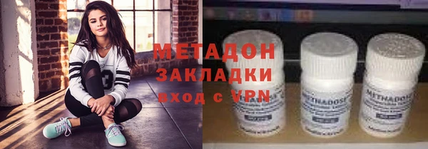 mix Горнозаводск