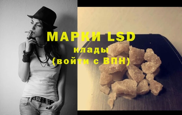mix Горнозаводск