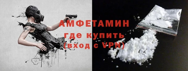 марки lsd Горно-Алтайск