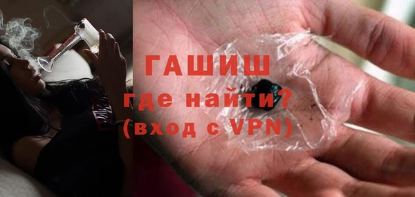 mix Горнозаводск