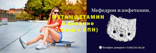 марки lsd Горно-Алтайск