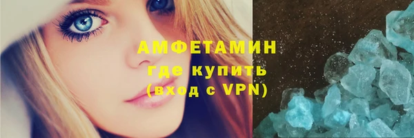 mix Горнозаводск