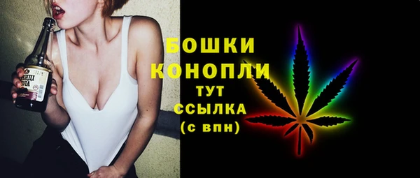 марки lsd Горно-Алтайск