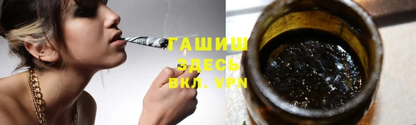 mix Горнозаводск