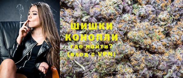 мдма Горняк
