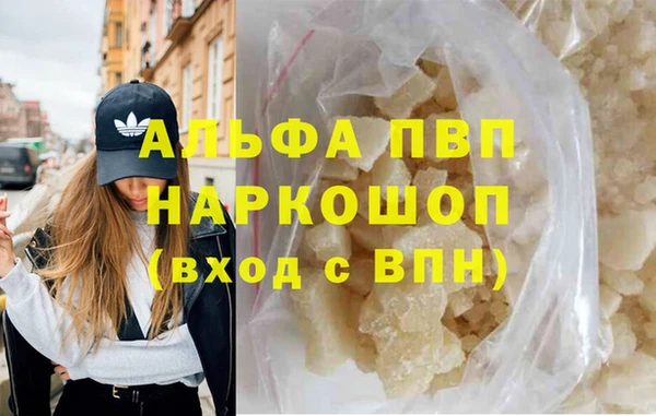 mix Горнозаводск