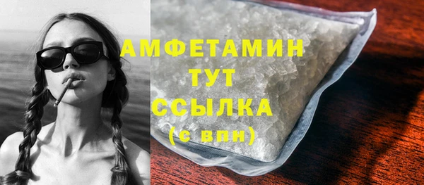 mix Горнозаводск