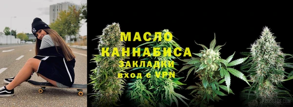 марки lsd Горно-Алтайск