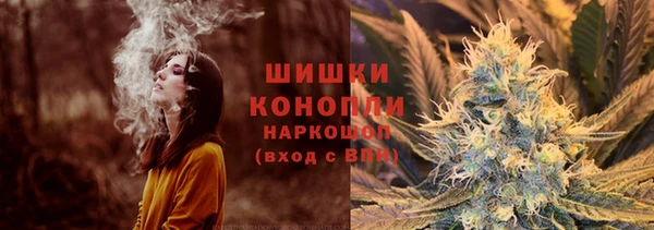 марки lsd Горно-Алтайск