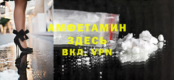 mix Горнозаводск