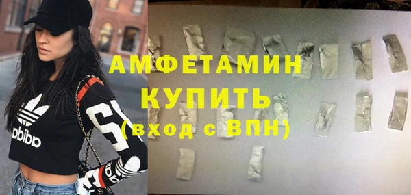 mix Горнозаводск