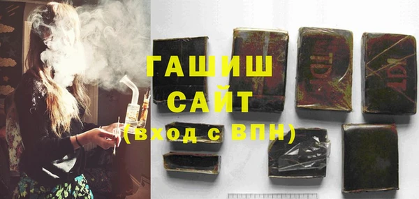 mix Горнозаводск