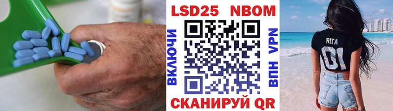 Купить  Озёры  LSD-25 экстази ecstasy 