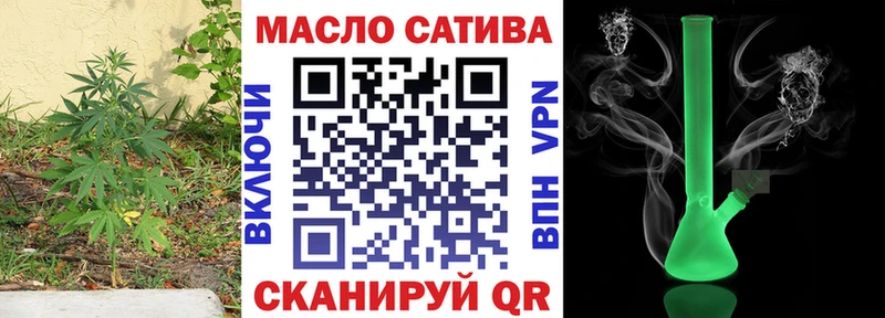 Купить закладки  Озёры  Дистиллят ТГК концентрат 